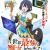 Light Novel 'Sekai Saikyou no Majo, Hajimemashita' Get TV Anime in Fall 2026