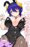 'Dark Summoner to Dekiteiru' TV Anime Adaptation Airs in 2026