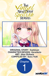 The Angel Next Door Spoils Me Rotten CHAPTER SERIALS