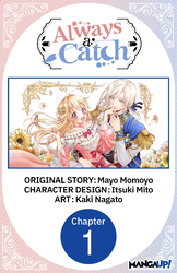 Always a Catch CHAPTER SERIALS